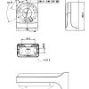Wandhalterung Type A – Bild 2